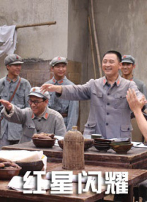 放荡不羁的妻子