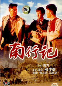 爱免费吧