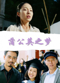 国产丫丫视频私人影院