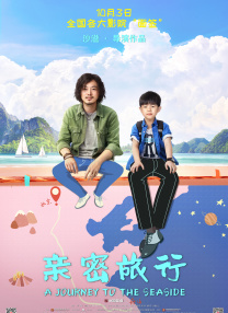 岳的两片蚌肉缓缓张开乡村欲爱