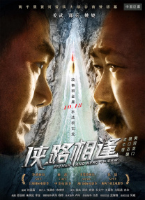 精品阁