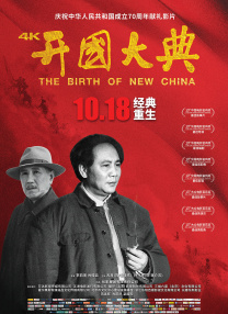 久久久久久久性