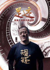 激情综合丁香