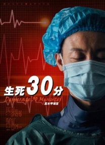 国产成人免费高清视频网址