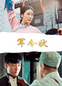 www.亚洲成人