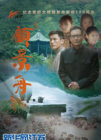 日韩精品不卡