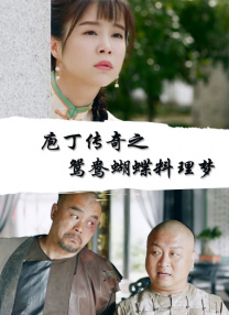 麦乐迪·马克斯