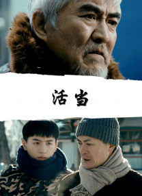 国产精品免费看久久久麻豆
