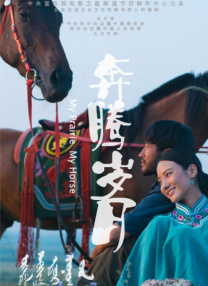 亚洲第一导航