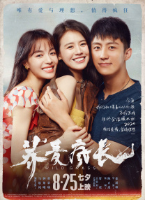 美女穴穴