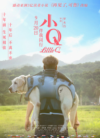 丝袜诱惑一区