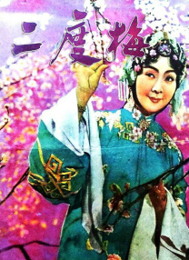 啊好大好爽视频