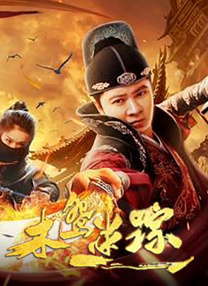 成人在线视频播放
