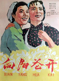 亚洲一区有码