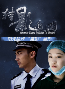 乱码一区
