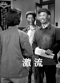 加油的天使之城不清楚
