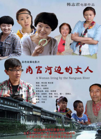 亚洲社区在线观看