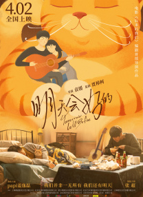 中文字幕精品一区二区三区在线