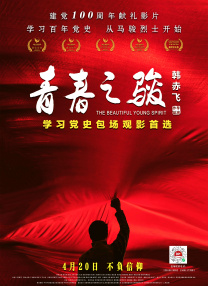 男人操女人视频免费看