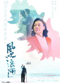 夜晚的旅店女郎