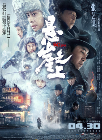 一级爱一级做a性视频