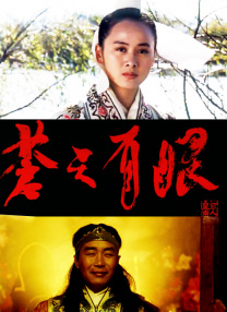 国产v综合ⅴ日韩v欧美大片