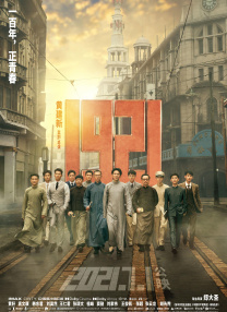 亚洲29p