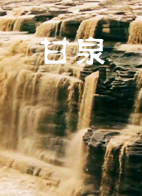 97久久久亚洲综合久久88