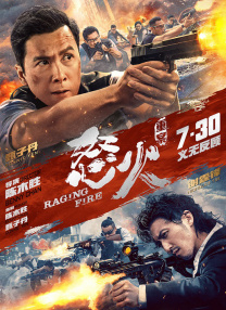 第一次跟老外做爰