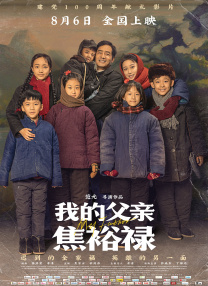 青柠视频在线高清完整视频