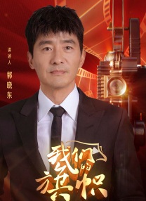 在线观看亚洲电影
