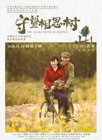亚洲日本一区二区三区四区