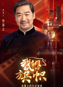 日韩激情视频网站
