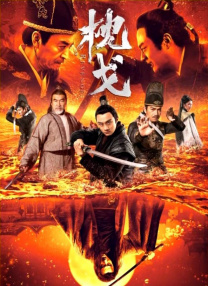 91国偷自产一区二区三区蜜臀