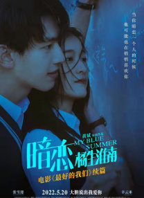 娇妻被邻居灌满精h周莹莹