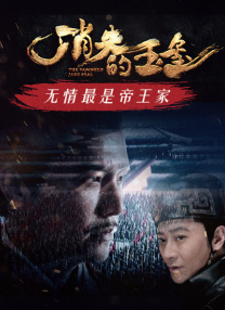 91免费国产在线观看