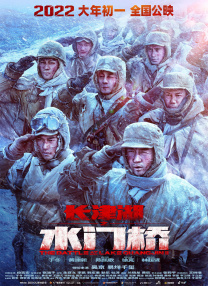 一个乖巧的妻子