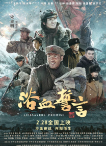 精品久久久久久中文字幕