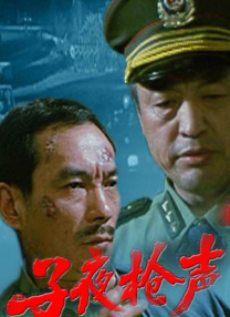 久久久久久久综合色一本