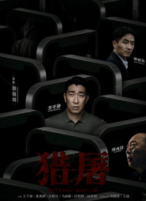 成人福利视频导航