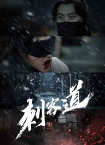 av电影一区二区