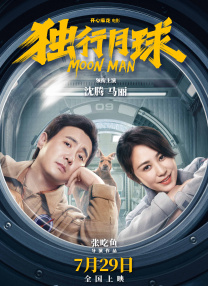 狠狠色丁香久久婷婷综合丁香