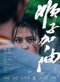 久九九久福利精品视频视频