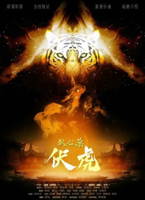 亚洲人妖女同在线播放