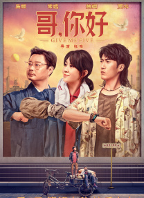 美丽的图书馆馆长