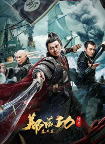 精品精品