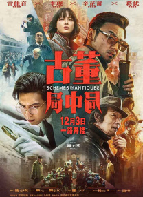 亚洲精品视频久久