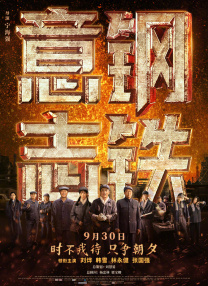 欧美三级网
