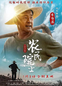 99九九影院理论片在线