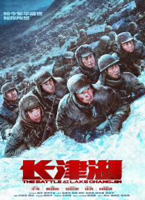 欧美日韩亚洲成人